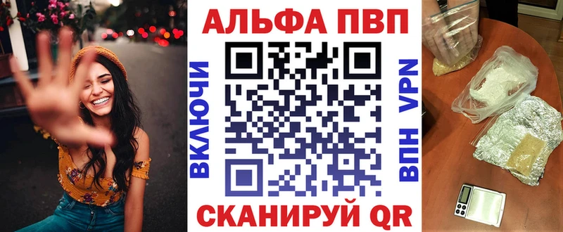 Купить КОКАИН БУТИРАТ Меф Гашиш Марихуана Амфетамин Медногорск