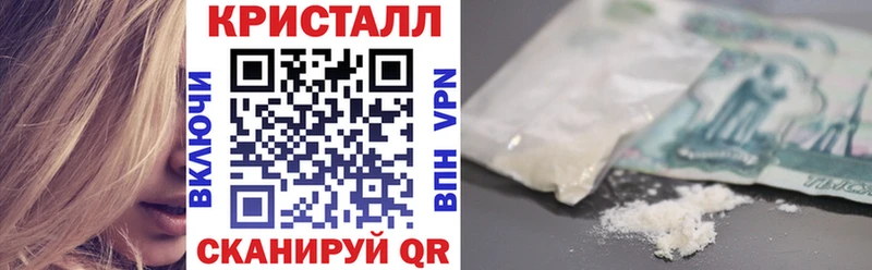 Купить где  Медногорск  Амфетамин VHQ 