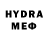 Метадон VHQ Gospodin Gospodinov