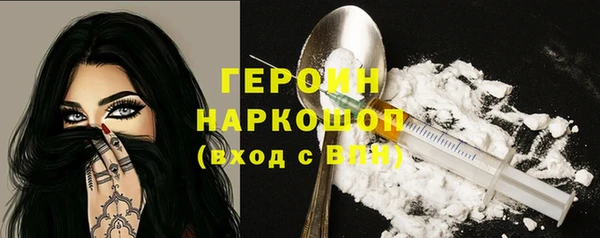 хмурый Лабытнанги