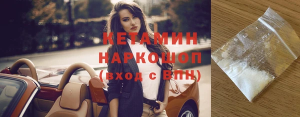 spice Лагань