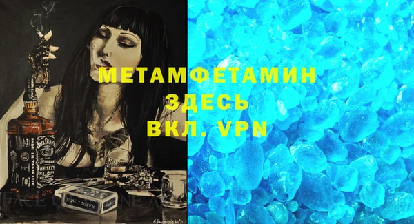 spice Лагань