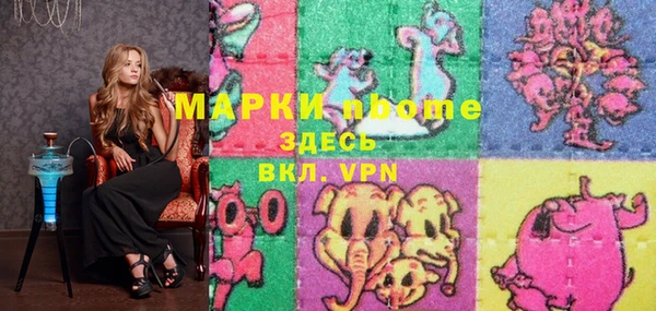 spice Лагань