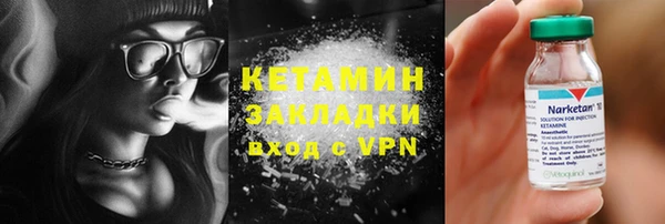 круглые Ладушкин