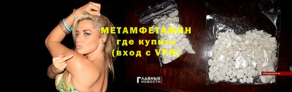 хмурый Лабытнанги