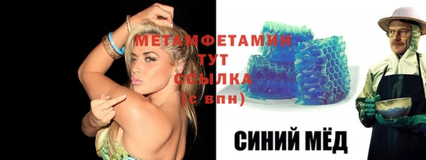 круглые Ладушкин