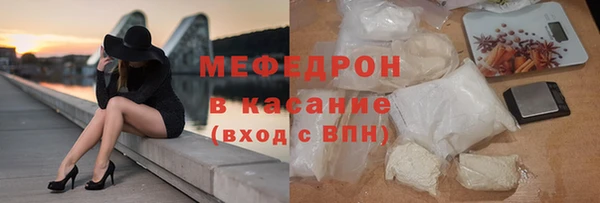 spice Лагань