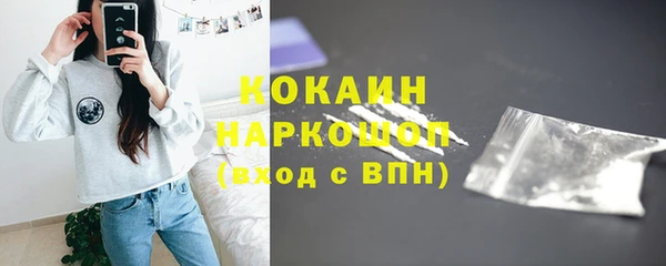 круглые Ладушкин