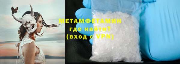 круглые Ладушкин