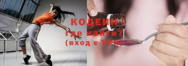 хмурый Лабытнанги