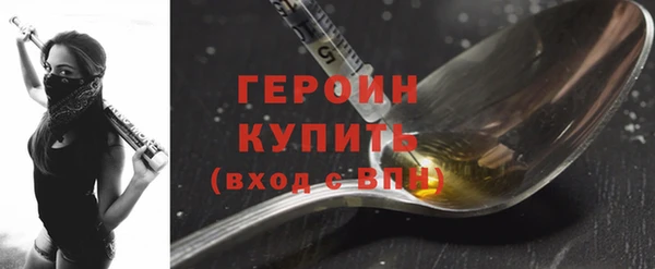 хмурый Лабытнанги
