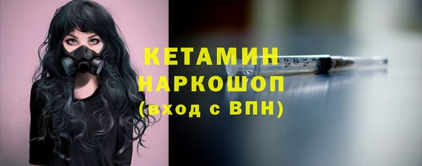 круглые Ладушкин