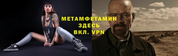 хмурый Лабытнанги