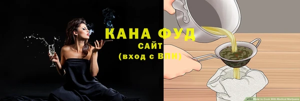круглые Ладушкин