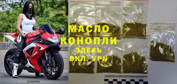 круглые Ладушкин