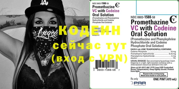круглые Ладушкин