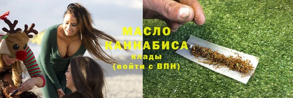 хмурый Лабытнанги