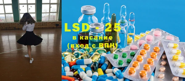 хмурый Лабытнанги