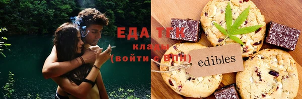 хмурый Лабытнанги