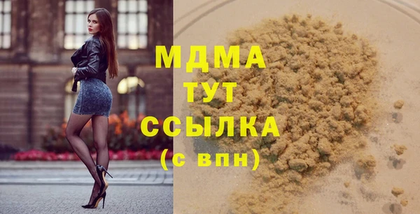 круглые Ладушкин