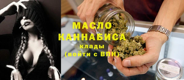 хмурый Лабытнанги
