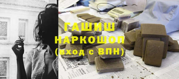 круглые Ладушкин