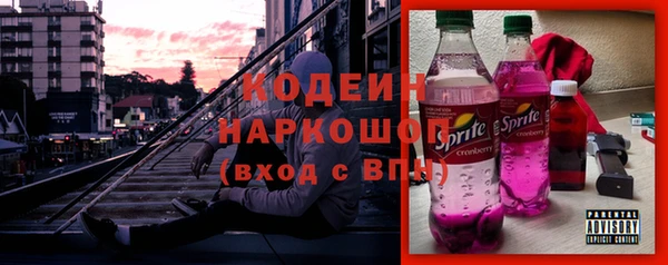 круглые Ладушкин