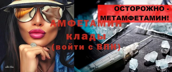 хмурый Лабытнанги