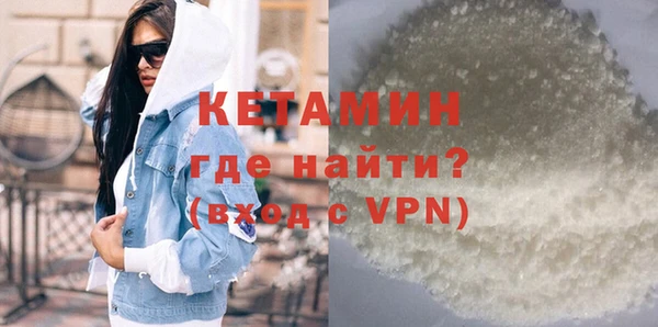 круглые Ладушкин