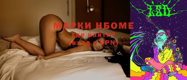 круглые Ладушкин